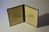 Стоимость  диплома о высшем образовании ЭстонАССР 1975-1991 г. в Темрюке (Краснодарский Край)