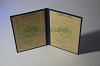 Стоимость  диплома о высшем образовании КазахАССР 1975-1991 г. в Темрюке (Краснодарский Край)